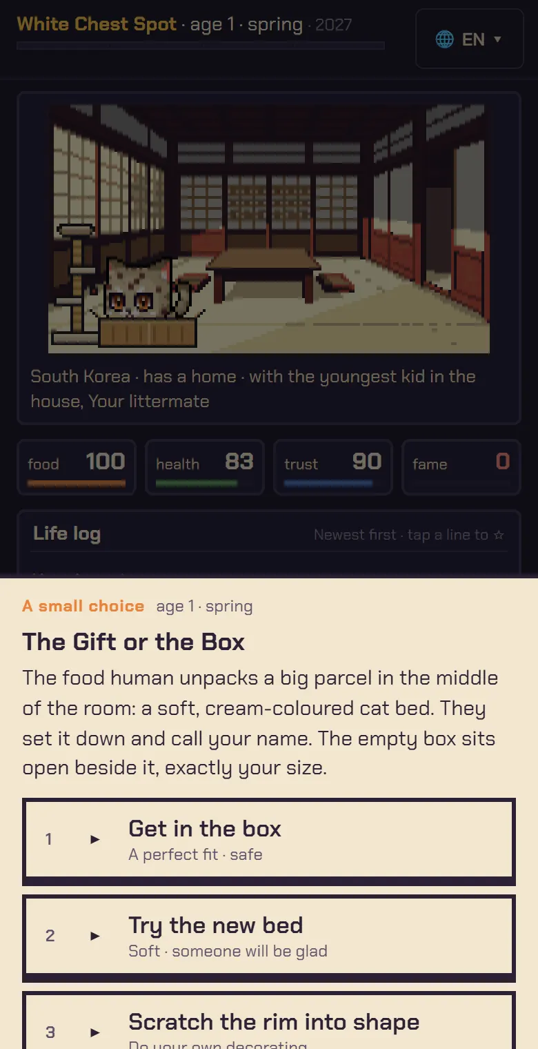 A cat sitting in a cardboard box, eyes, nose and mouth over the rim